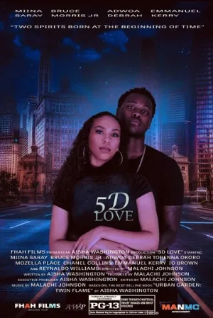 5D любовь (фильм, 2021)