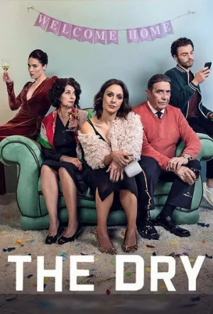 В завязке (сериал, 2023)