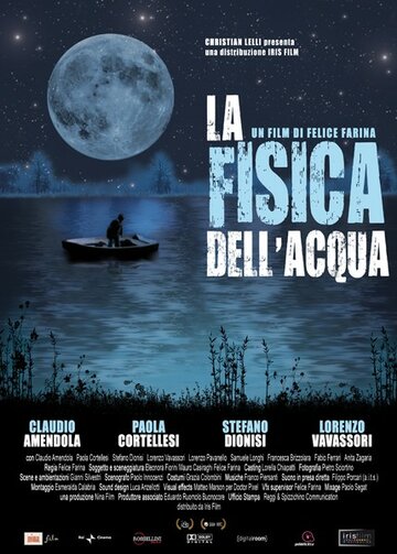 Физика воды (фильм, 2009)