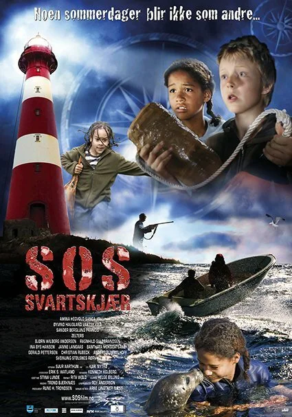 SOS: Лето загадок (фильм, 2008) SOS: Лето загадок (фильм, 2008)