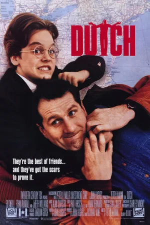 Он сведет меня с ума (фильм, 1991)