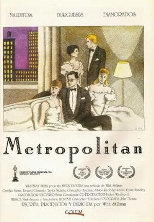 Золотая молодежь (фильм, 1989)