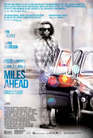 В погоне за Майлзом (фильм, 2015)