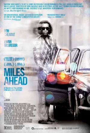 В погоне за Майлзом (фильм, 2015)