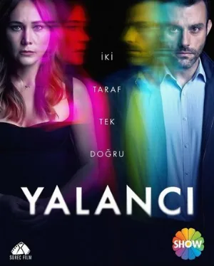 Лжец (сериал, 2021)