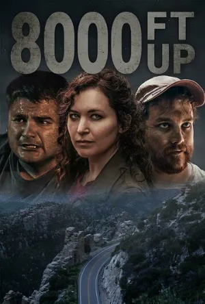 Высота 8000 футов (фильм, 2022)