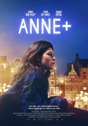 Анне+: Фильм (фильм, 2021)