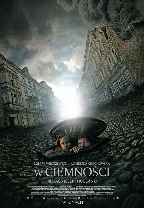 В темноте (фильм, 2011) В темноте (фильм, 2011)