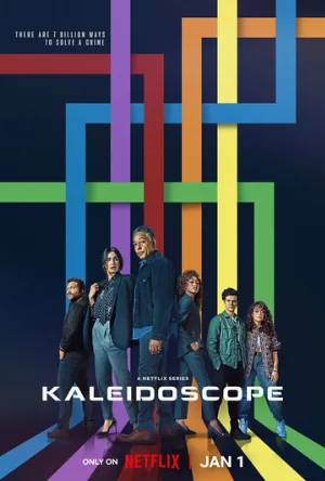 Калейдоскоп (сериал, 2023)