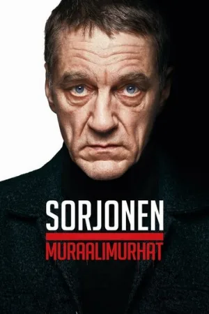 Сорйонен: Послание на стене (фильм, 2021)