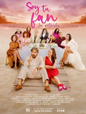 Я твой фанат: Фильм (фильм, 2022)