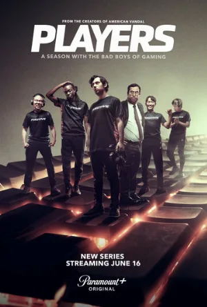 Игроки (сериал, 2022)