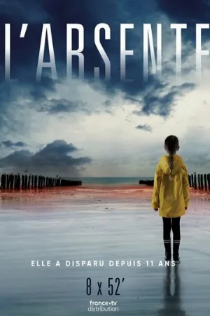 Пропавшая (сериал, 2021)