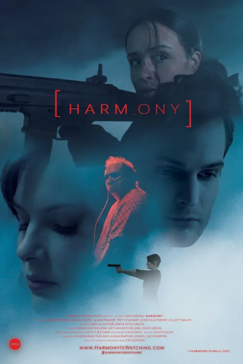 Объект «Гармония» (фильм, 2022) Объект «Гармония» (фильм, 2022)