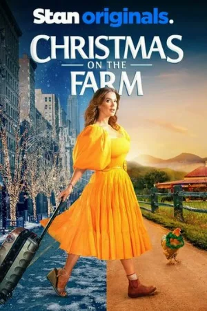 Рождество на ферме (фильм, 2021)