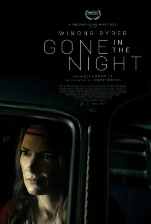 Пропавшие в ночи (фильм, 2022)