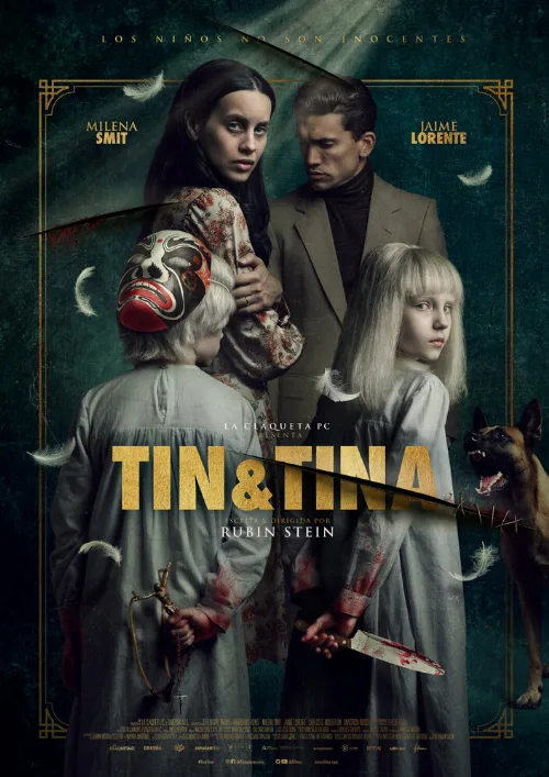 Тин и Тина (фильм, 2023) Тин и Тина (фильм, 2023)