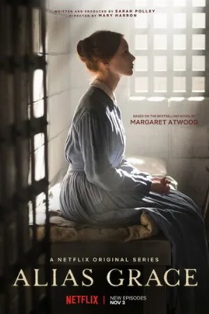 Она же Грэйс (сериал, 2017)
