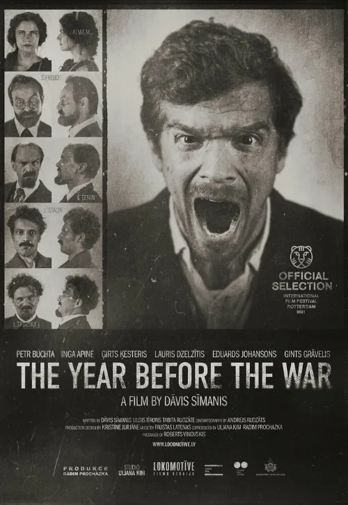 За год до войны (фильм, 2021) За год до войны (фильм, 2021)