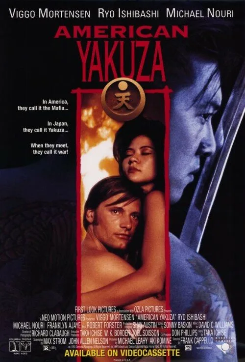 Американский якудза (фильм, 1993)