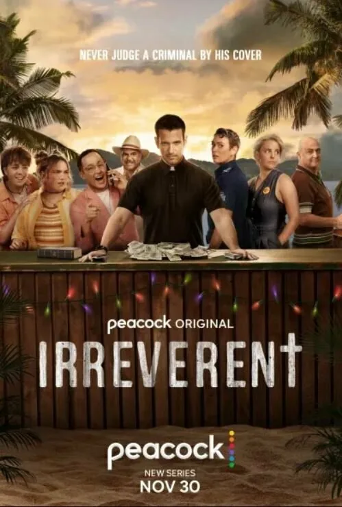 Без почтения (сериал, 2022) Без почтения (сериал, 2022)