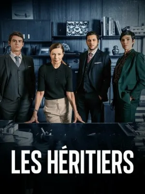 Наследники (фильм, 2021)