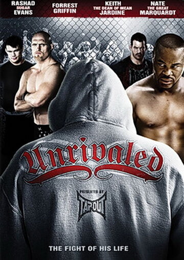 Непревзойдённый (фильм, 2010) Непревзойдённый (фильм, 2010)
