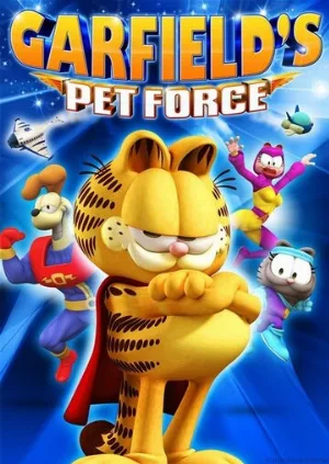 Космический спецназ Гарфилда (мультфильм, 2009)