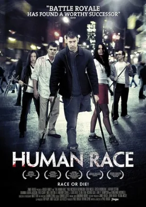 Человеческий род (фильм, 2013)