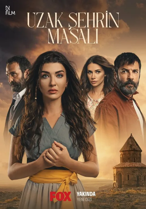 Сказка далёкого города (сериал, 2021) Сказка далёкого города (сериал, 2021)