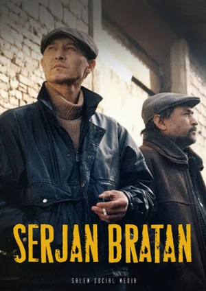 Сержан Братан (сериал, 2021)