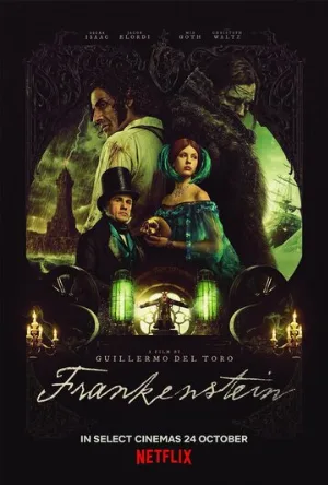 Франкенштейн (фильм, 2025)