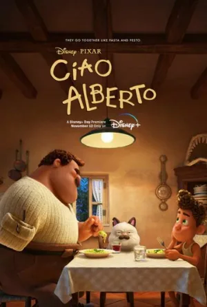 Чао, Альберто (мультфильм, 2021)