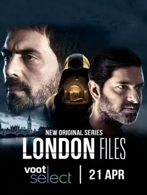 Лондонские файлы (сериал, 2022)