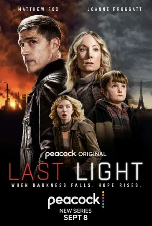 Последний свет (сериал, 2022)