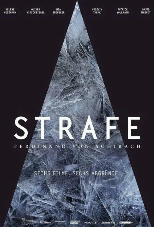 Наказание по Фердинанду фон Шираху (сериал, 2022) Наказание по Фердинанду фон Шираху (сериал, 2022)