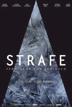 Наказание по Фердинанду фон Шираху (сериал, 2022)