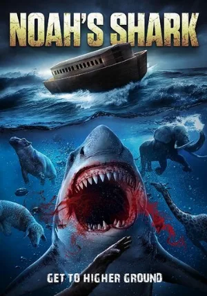 Ноева акула (фильм, 2021)