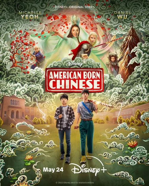 Американец китайского происхождения (сериал, 2023) Американец китайского происхождения (сериал, 2023)