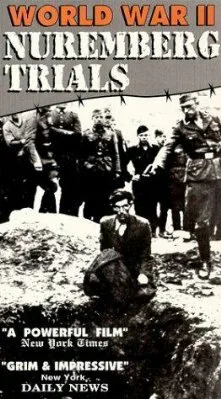 Суд народов (фильм, 1947)
