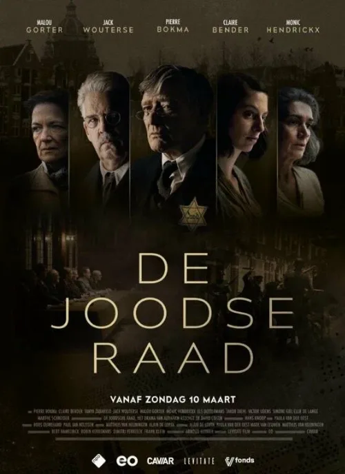 Еврейский совет (сериал, 2024) Еврейский совет (сериал, 2024)