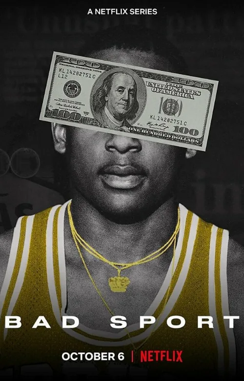 Неспортивный интерес (сериал, 2021) Неспортивный интерес (сериал, 2021)