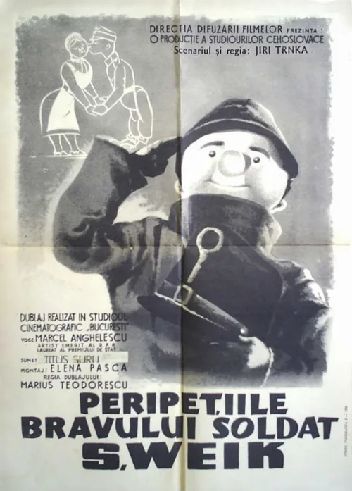 Бравый солдат Швейк (мультфильм, 1955)
