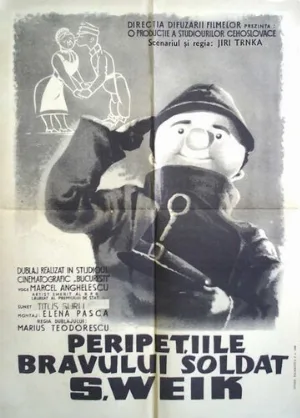 Бравый солдат Швейк (мультфильм, 1955)