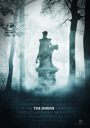 Гробница (фильм, 2010) Гробница (фильм, 2010)
