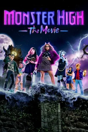 Школа монстров: Фильм (фильм, 2022)