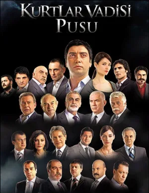 Долина волков: Западня (сериал, 2007)