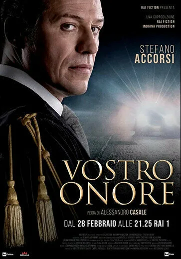 Ваша честь (сериал, 2022)