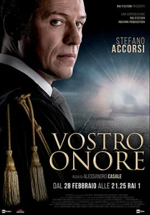 Ваша честь (сериал, 2022)