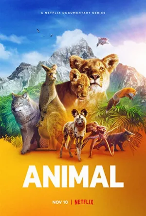 Удивительные животные (сериал, 2021)